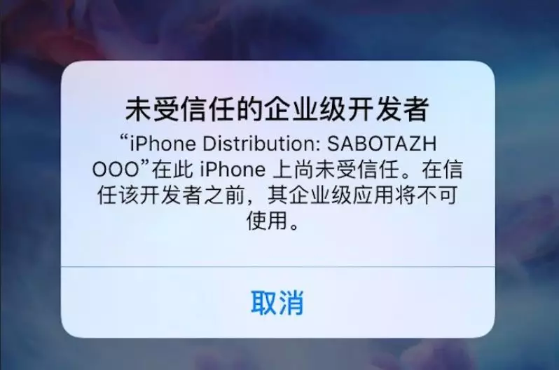 红龙扑克