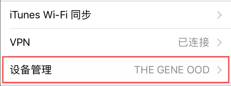 扑克之星