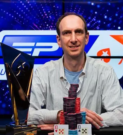 Erik Seidel