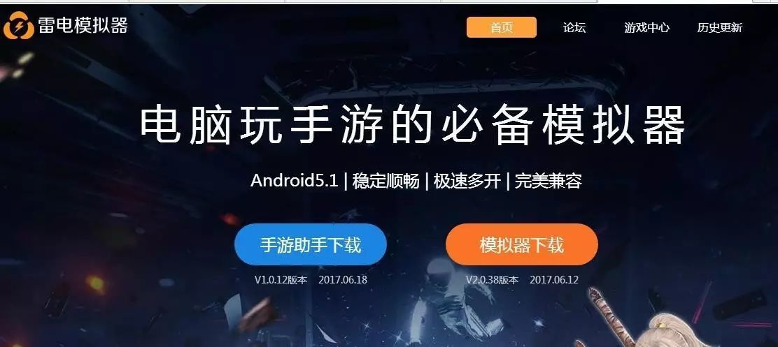 德州扑克圈安卓版下载