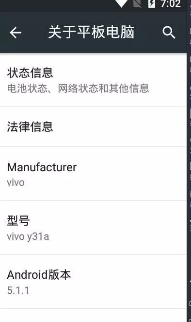 德州扑克圈安卓版下载