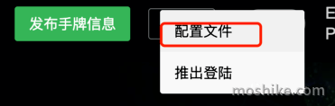 20220925105530