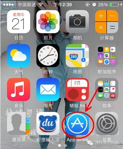 扑克王
