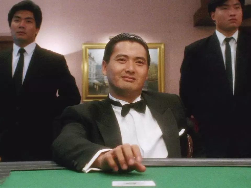 棋牌游戏
