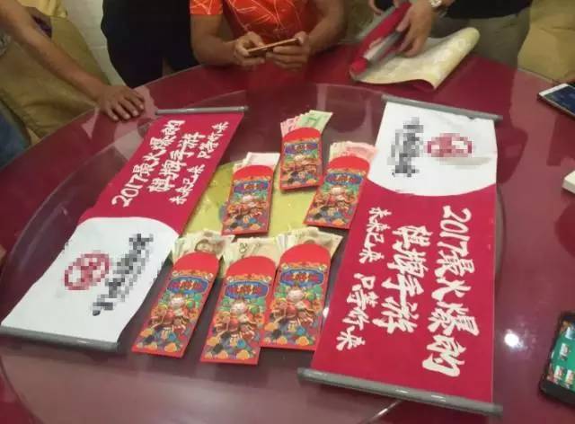棋牌游戏