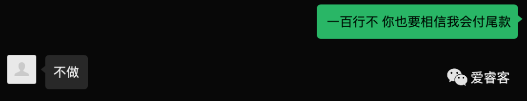 wepoker辅助软件